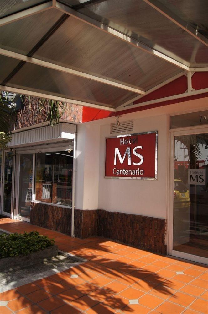 Hotel Basic Ms Centenario Cali